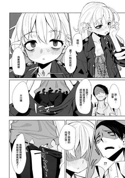 第15页图