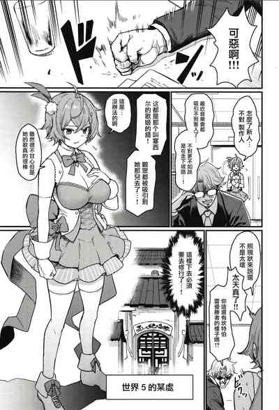 第15頁圖