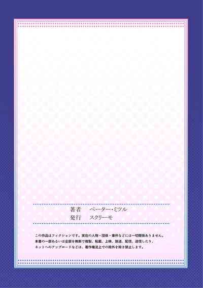 第27页图