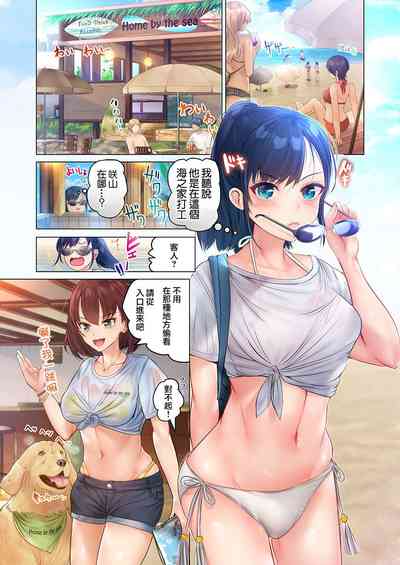 第7页图