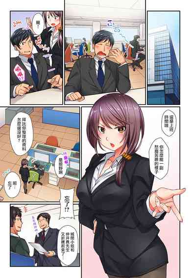 第3頁圖