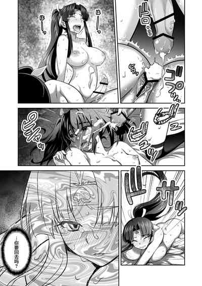 第19頁圖