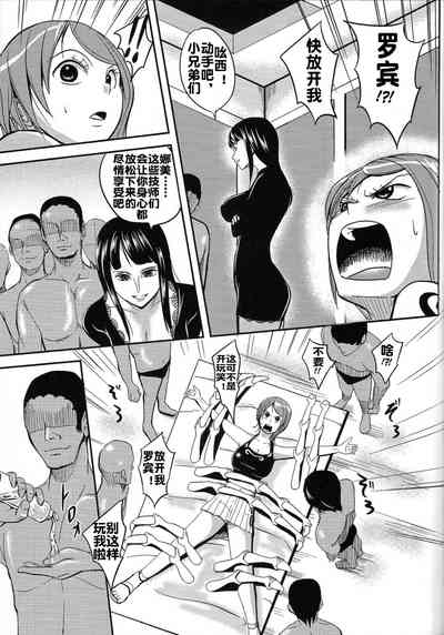 第7页图