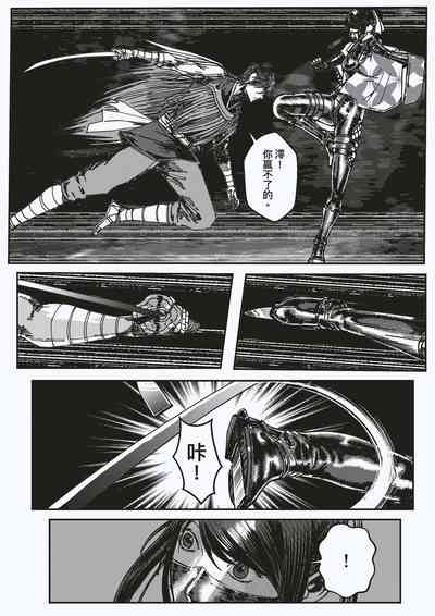 第35頁圖