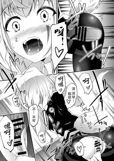 第31頁圖