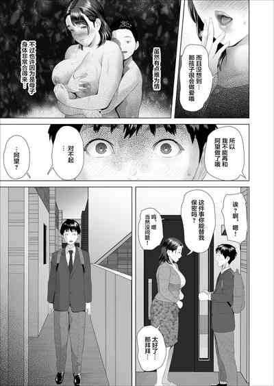 第51页图