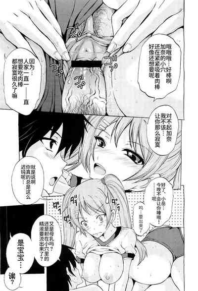 第23頁圖