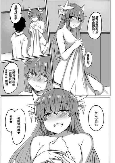 第27页图