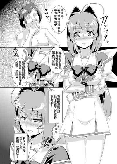 第15頁圖