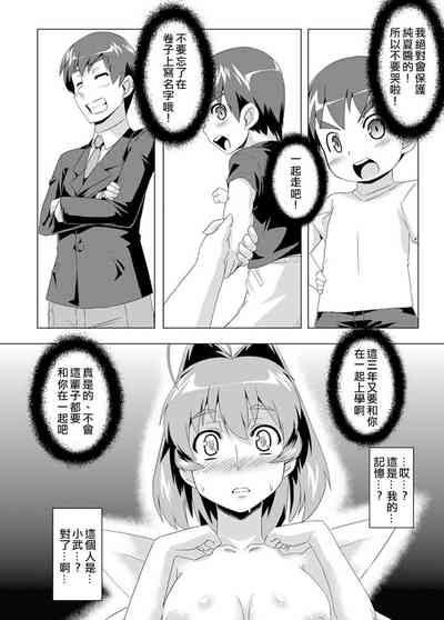 第27頁圖