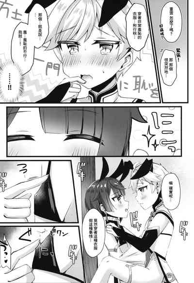 第15頁圖