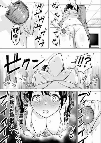 第11頁圖