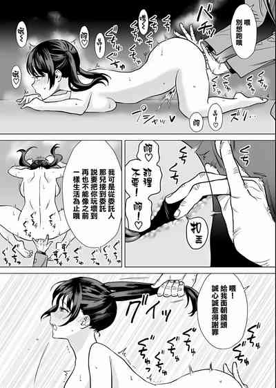 第31頁圖