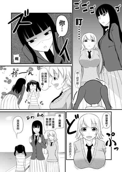 第11頁圖