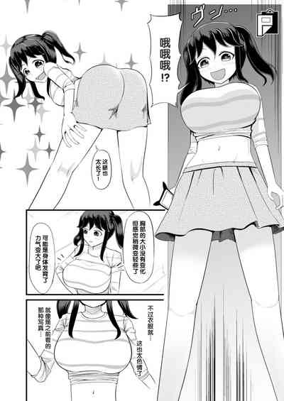 第15頁圖