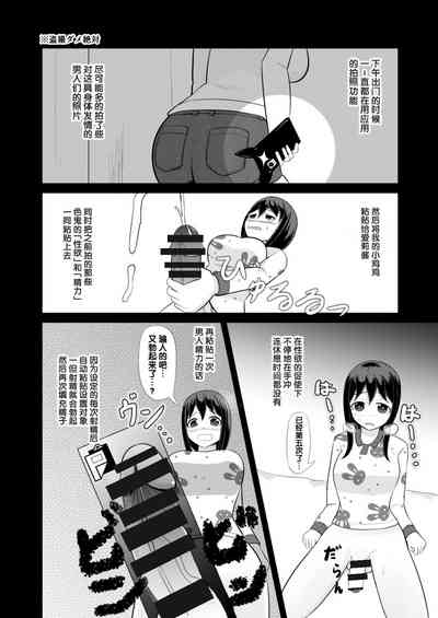 第23頁圖