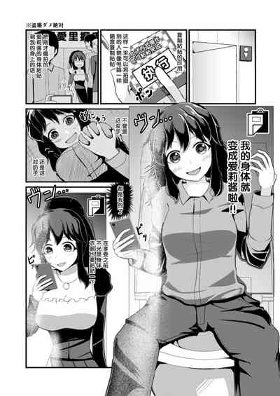第3頁圖