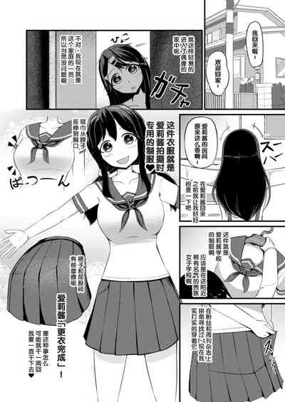 第7頁圖