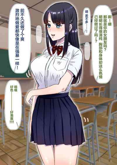 第23頁圖