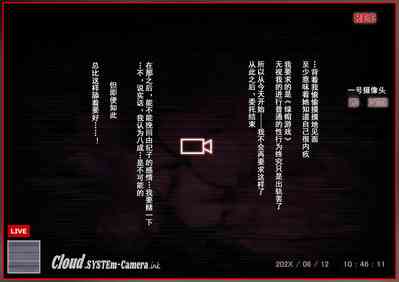 第103页图