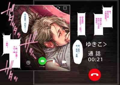 第55页图