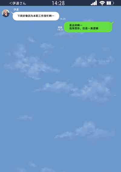 第63页图