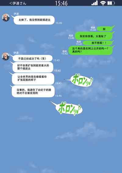 第75页图