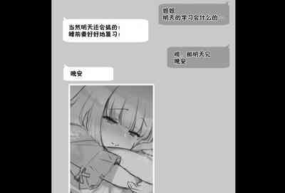第71頁圖