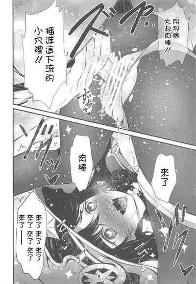 第15页图