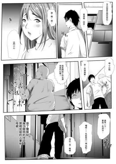 第15页图