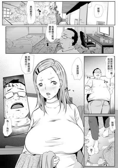 第11页图
