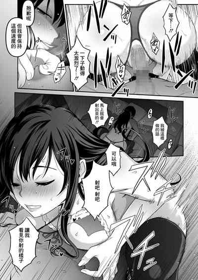 第19页图