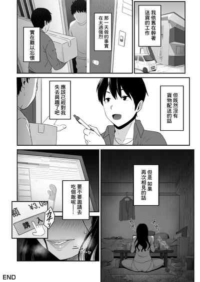 第27页图