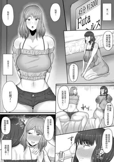 第19頁圖