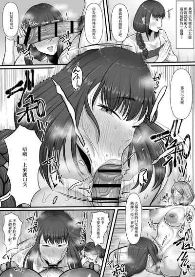 第27頁圖