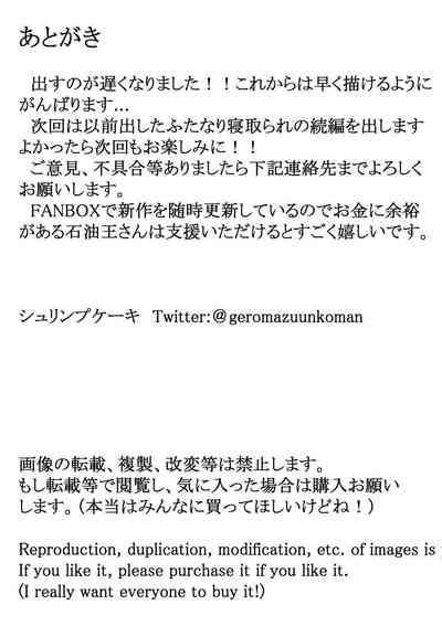第35頁圖