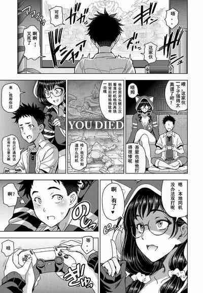 第3頁圖