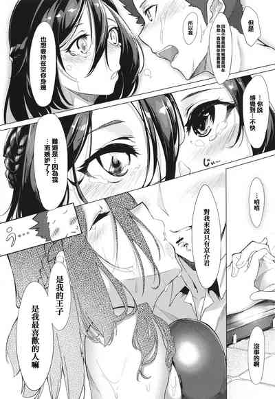 第43页图
