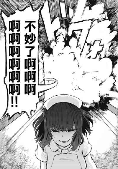 第19頁圖
