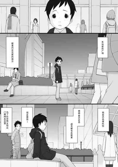 第11頁圖