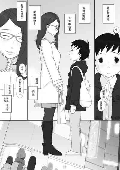 第15頁圖