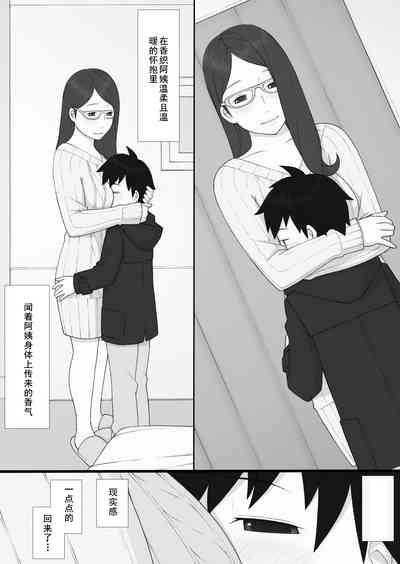 第31頁圖