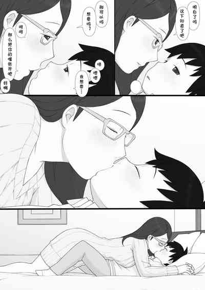 第35頁圖