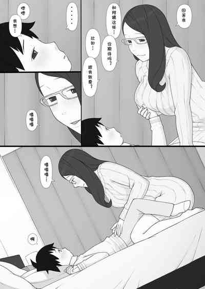 第39頁圖