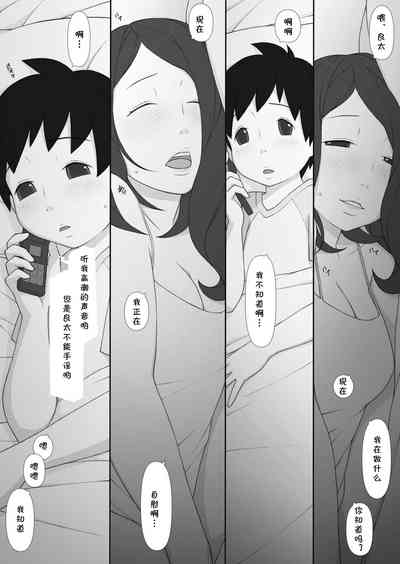 第79頁圖