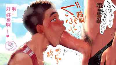 第187頁圖