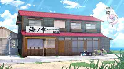 第219頁圖