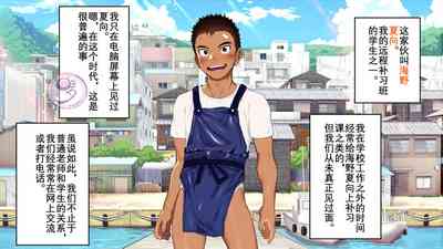 第23頁圖
