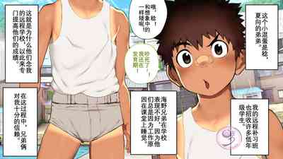 第31頁圖