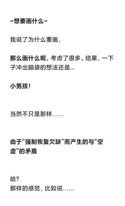第371頁圖